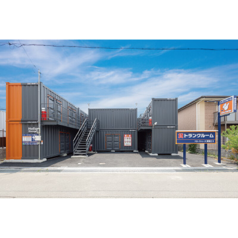 尼崎市 阪急塚口の「マツヤデンキ塚口ダイエー店」が閉店するみたい。ただいま売り尽くしセール中です号外NET 尼崎市