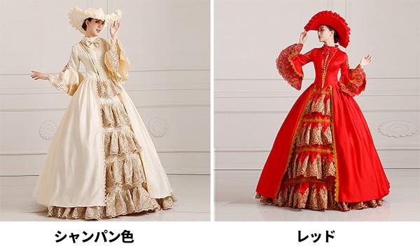 ドレス レディース ヨーロッパ宮廷風 中世 イブニングドレス 舞台衣装 貴族風 レトロ クラシック ロングドレス 演出服 演奏会 パーティーコスチューム エレガント 優雅 楽天市場 貴族 ドレス ステージ衣装 舞台 公爵夫人 貴婦人 レディース 中世貴族風 中世ヨーロッパ