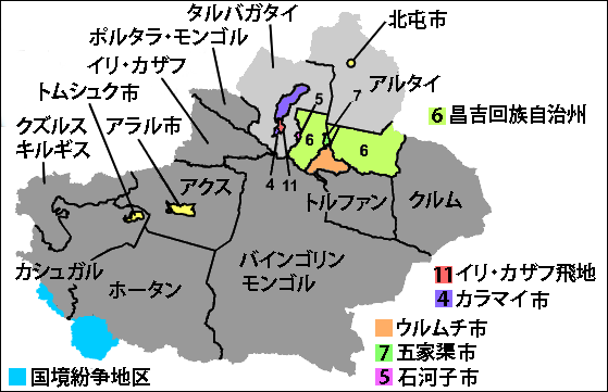 中華民族として生かされる ウイグル統治政策のグロテスクさ毎日新聞