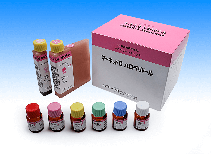 ソニツク メガサク 右手用 青: スクール・ホビーイトーヨーカドーネット通販