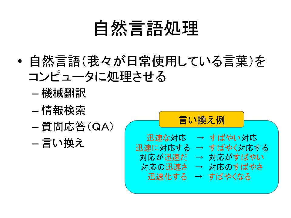 人材業界に向いてる人の特徴8選！ 仕事内容別に徹底解説PORTキャリア