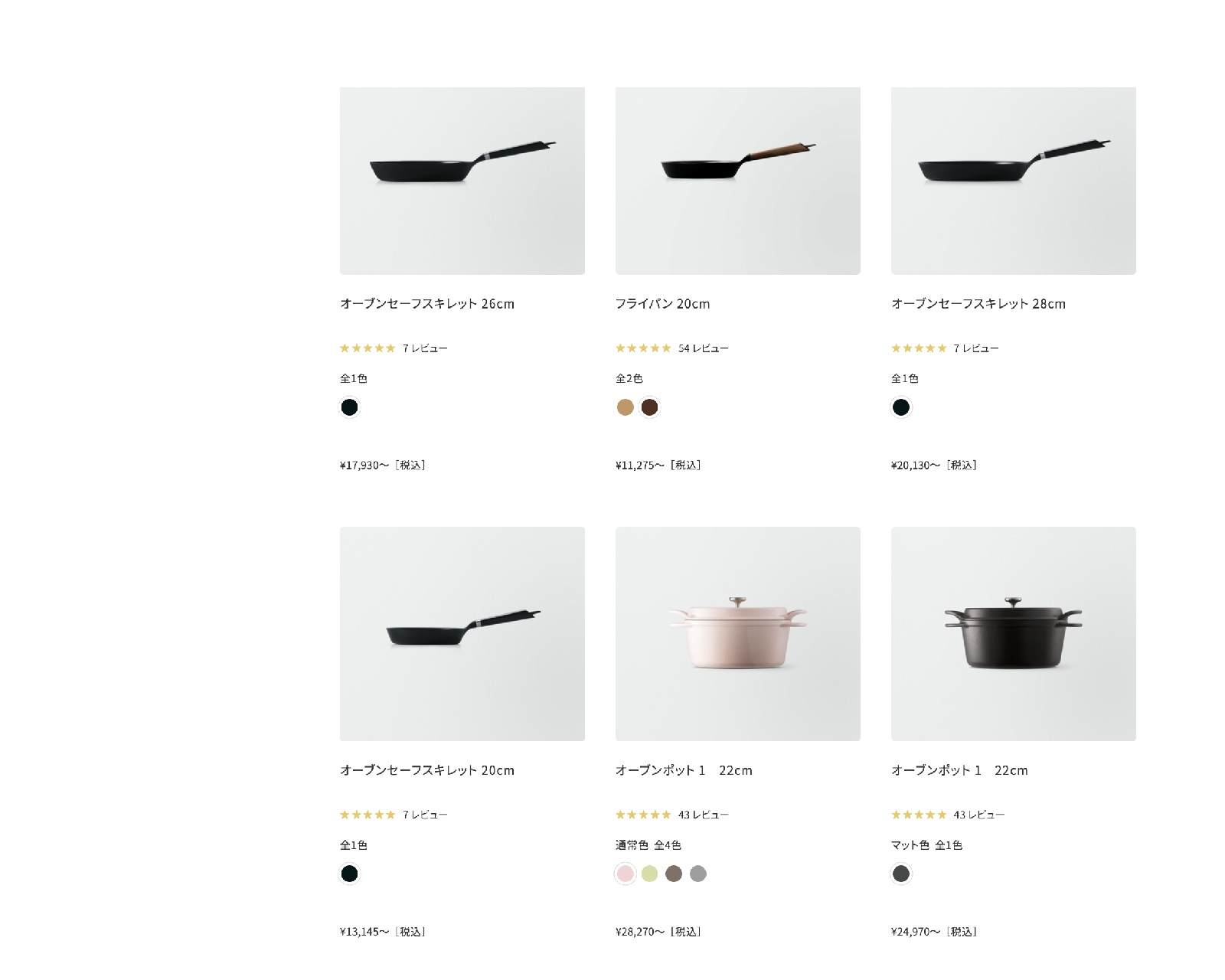 4.1系商品一覧ページ表示形式変更プラグインカイジェイピ