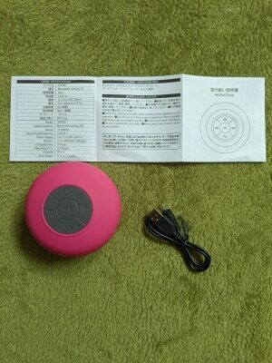 ダイソーの「Bluetoothスピーカー ポータブルタイプ」 500円、第3世代: りんご便り