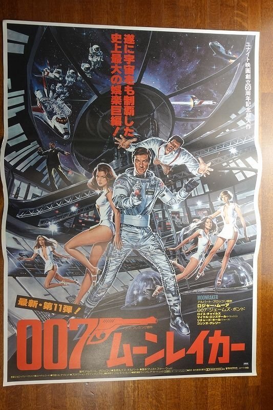 映画「We Margiela マルジェラと私たち」を見てマルジェラの 秘密 が分かった話 – 自問自答ファッション通信