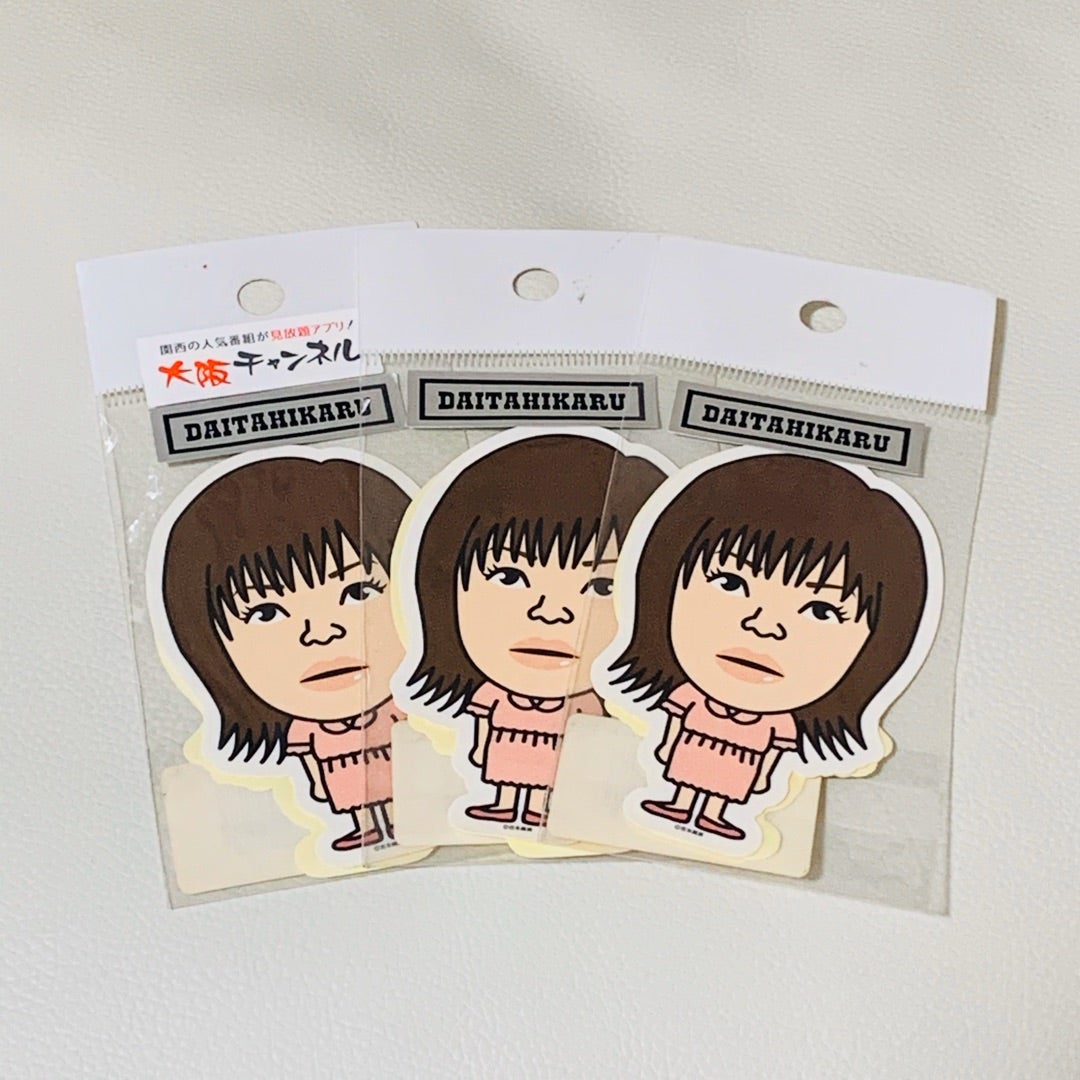 ロック界のカリスマ YOSHIKIが英語で記者会見！「大迫半端ないって」「スーパーボランティア」「仮想通貨」etc. 今年の流行語、英語でなんて言う？株式会社朝日出版社のプレスリリース