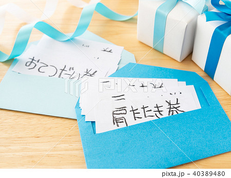 TICKET GIFT BOOKいろはショップオンライン