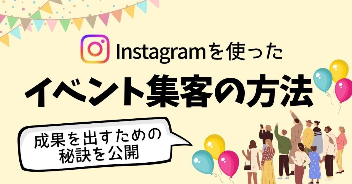インスタライブ無料テンプレートデザイン。イラストや画像付きも豊富 - Canva キャンバ