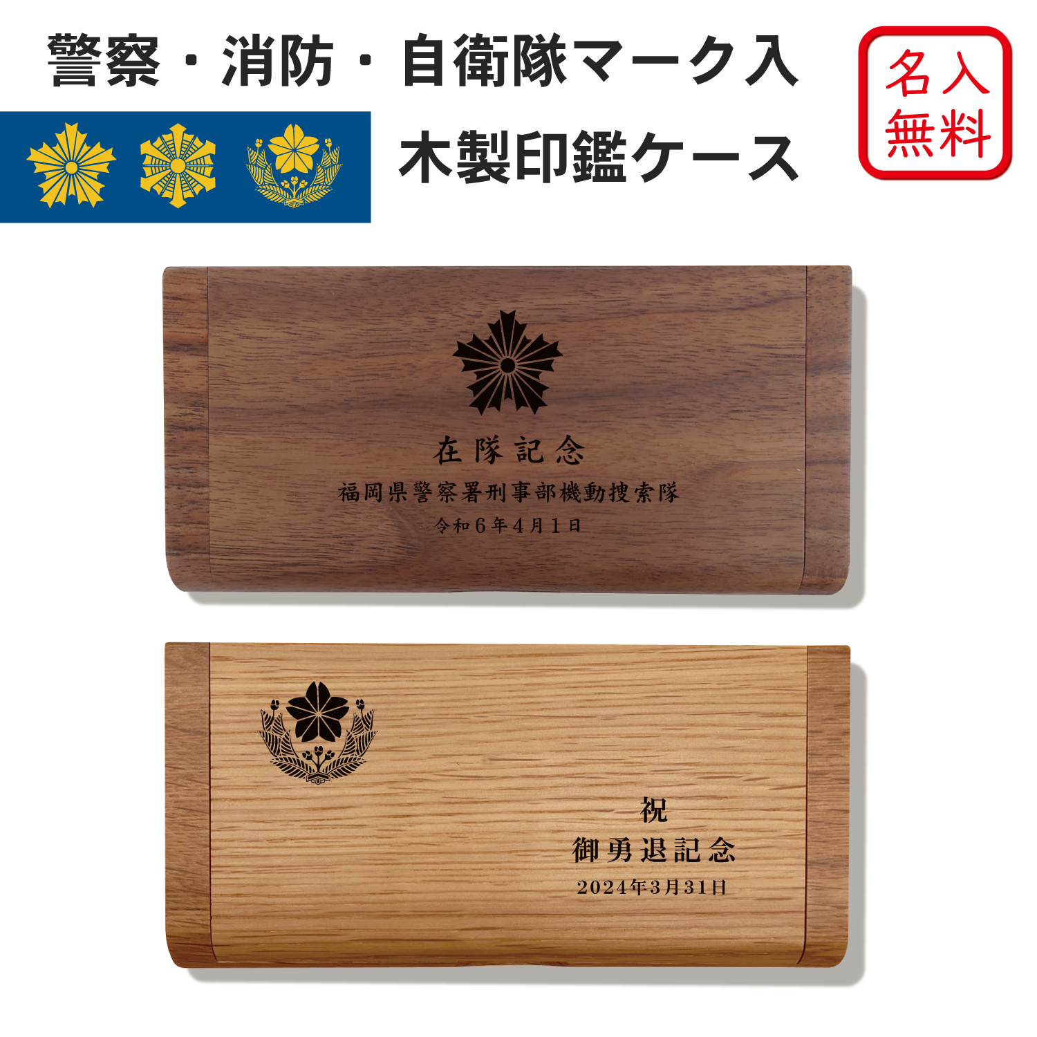 その解釈、間違ってますよ！このマークの正解は？Infoseekニュース