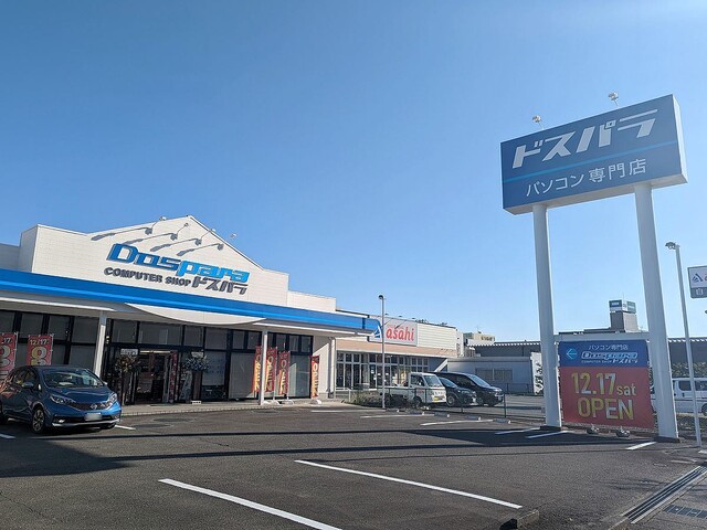 ドスパラ富士青葉店 on X: 