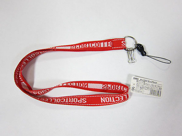 伸縮リール付 ネックストラップ。強く引くと外れる安全装置付き。 ＠100均 セリア