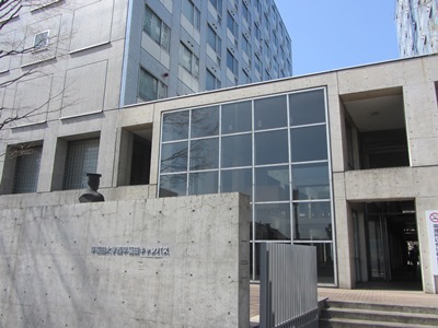 早稲田大学 一人暮らし賃貸の家賃相場ランキング2024年！ 早稲田キャンパス周辺のクチコミ＆オススメ情報