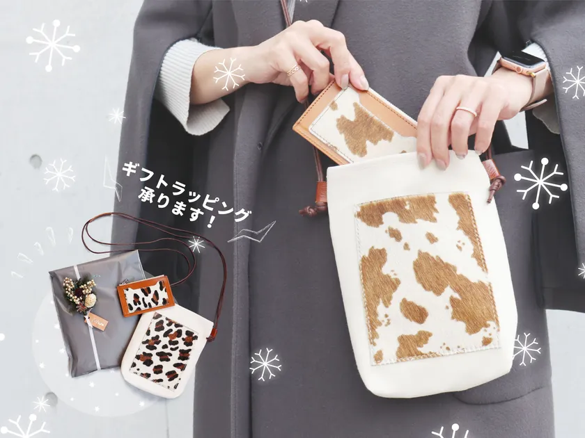 chocolaterietakasu @chocolaterietakasu_kakuozan 2 types of green🟢🟩 .packagepackagingdesignpackagedesignパッケージパッケージデザイン貼箱ギフトギフトボックスgiftgiftbox