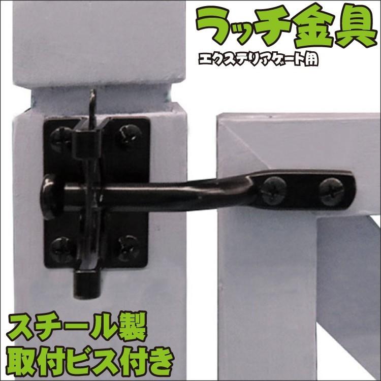 ウッドデッキ物置＃１１ 扉のラッチ取り付け・外壁よろい張りがついに・！ ～すすむDIY - susumu-DIY