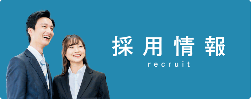 株式会社タスのカタログ無料ダウンロードApérza Catalog アペルザカタログものづくり産業向けカタログサイト