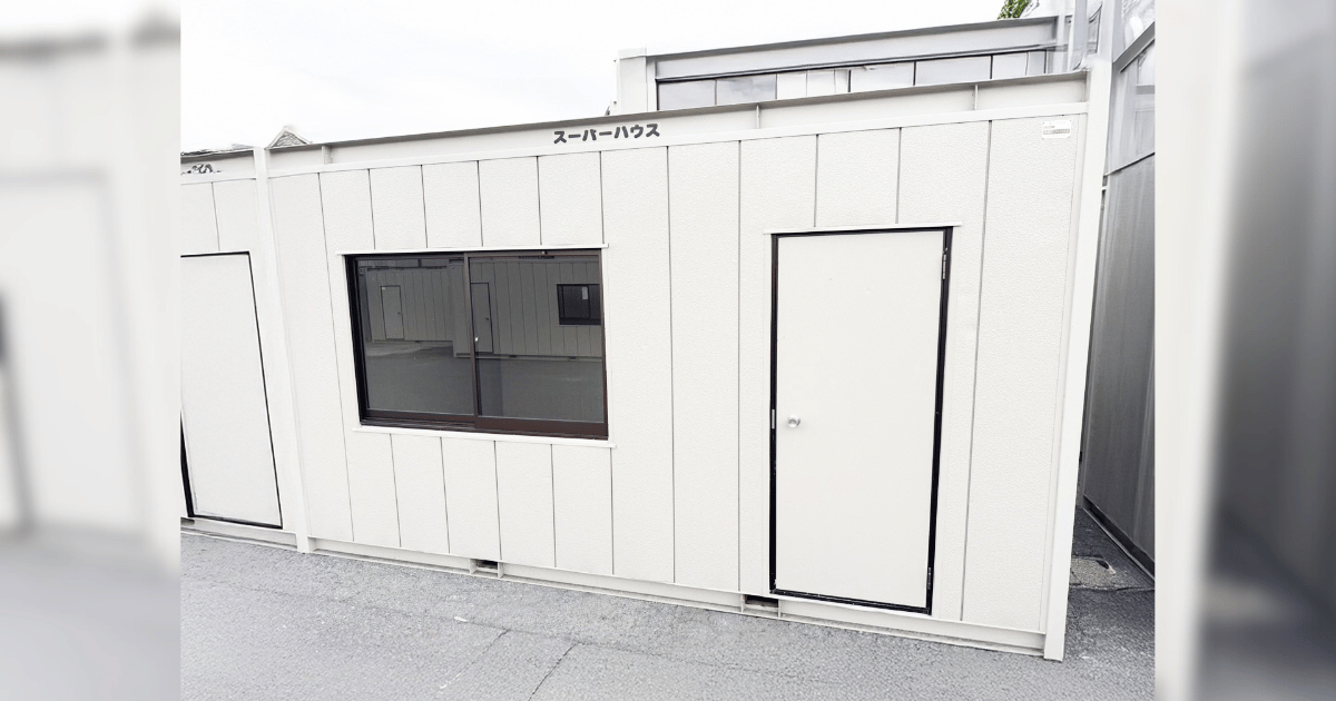 注目のスモールハウス。12フィートのコンテナハウス