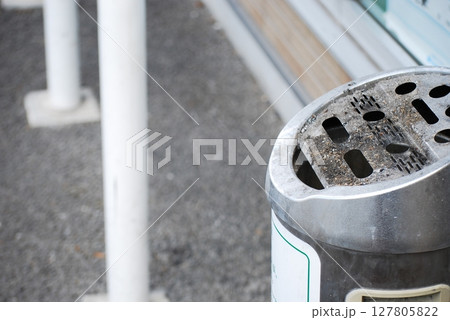 全国のコンビニ 喫煙可 一覧 - NAVITIME