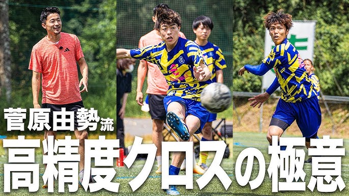 プレミアが世界一と言われる理由がわかる」菅原由勢がサウサンプトンでの２か月で感じた“最高峰”。即フィットもチームは７戦６敗で本音も「評価しづらいというか 」サッカーダイジェストWeb