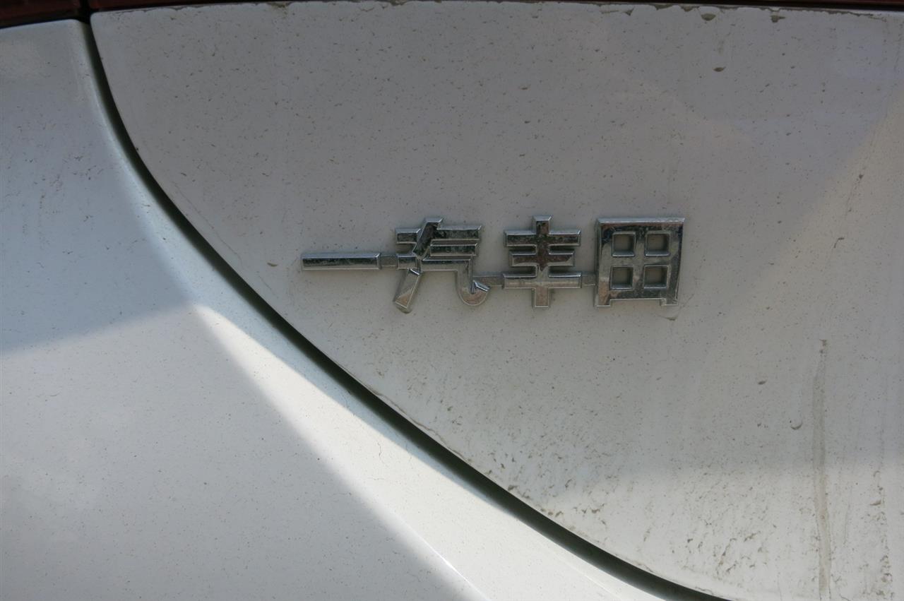 中国サプライヤー工場プラスチック防水ABS車3Dロゴ車自動車文字エンブレム、トラック文字番号ステッカーバッジステッカ