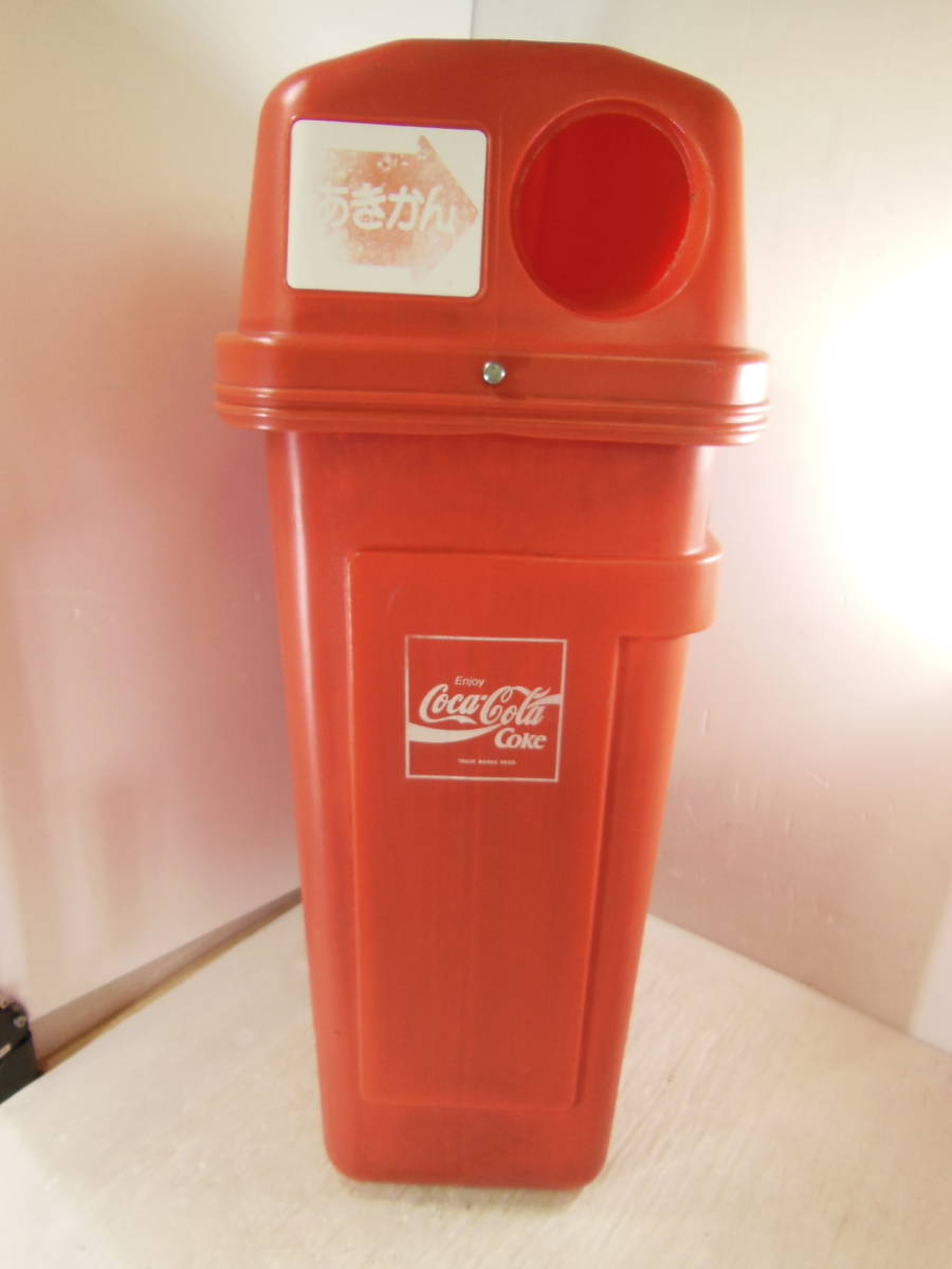 タピオカ容器やたばこを捨てないで！ 自販機横の新型「リサイクルボックス」が開発された背景：3割が異物 1 4 ページ- ITmediaビジネスオンライン