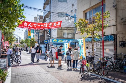 街てく。今日も、ぶらっと商店街 — 矢口渡商店街、安方商店街