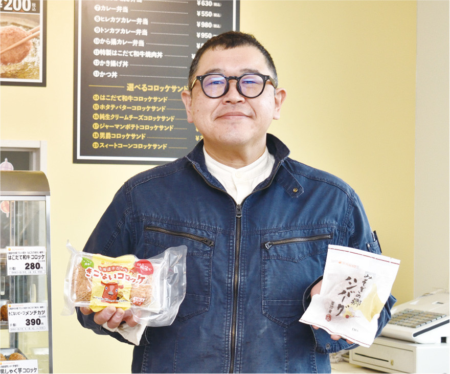 建築家・内藤廣 BuiltとUnbuilt 赤鬼と青鬼の果てしなき戦い」内藤廣 – 株式会社 寺田建築事務所