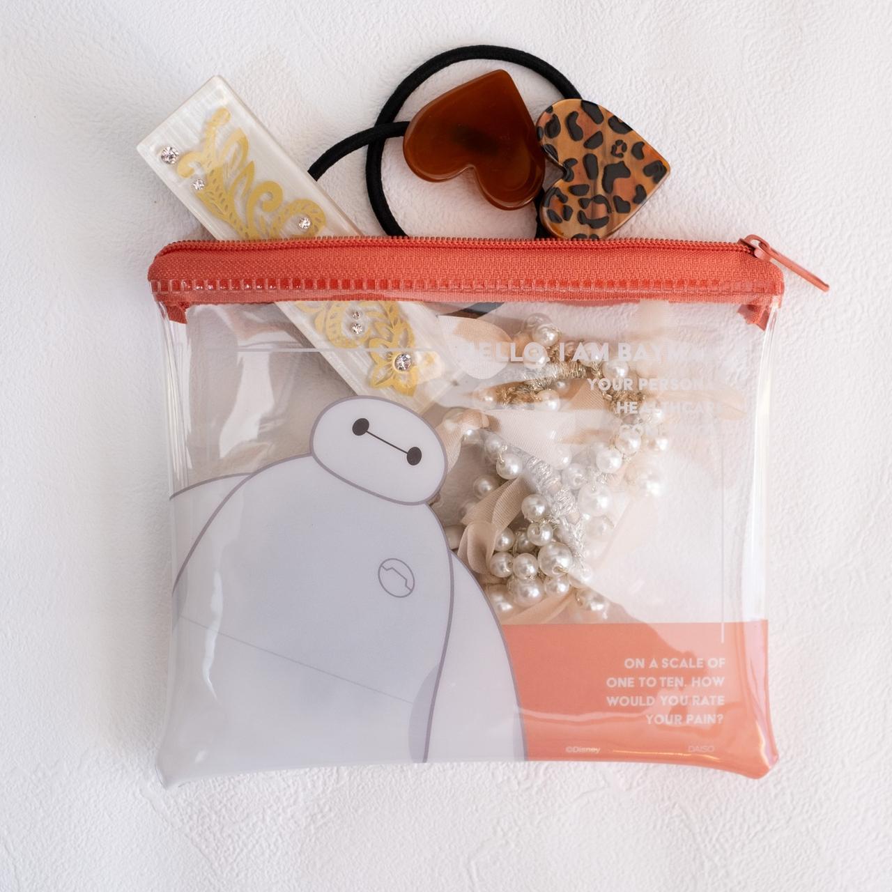 DAISO ダイソー 広報おすすめ！新商品のクリアポーチは家の整理収納に使える！ファッション雑貨Mart マート 公式サイト光文社