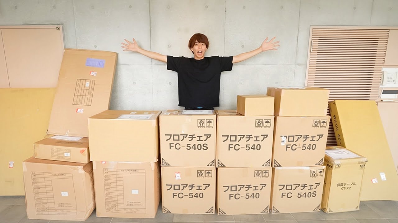 350万のゲーミングチェア1円出品チャレンジ😅TikTok