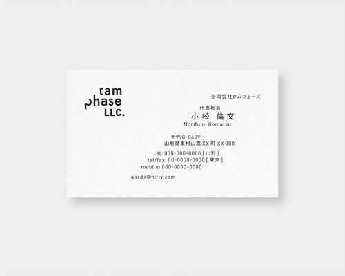 合同会社の代表の英語表記 - Genspark