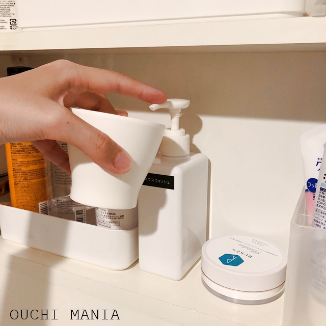 ＰＥ製ミストポンプ６００ｍＬ -100均 通販 ダイソーオンラインショップ 公式