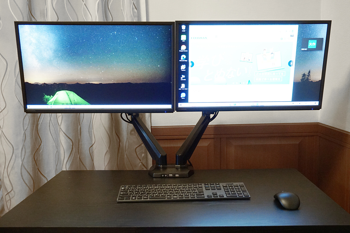 デュアルモニター デュアルディスプレイ の設定方法・配置を解説！メリットデメリットとおすすめの機材も紹介 - Rentio PRESSレンティオプレス