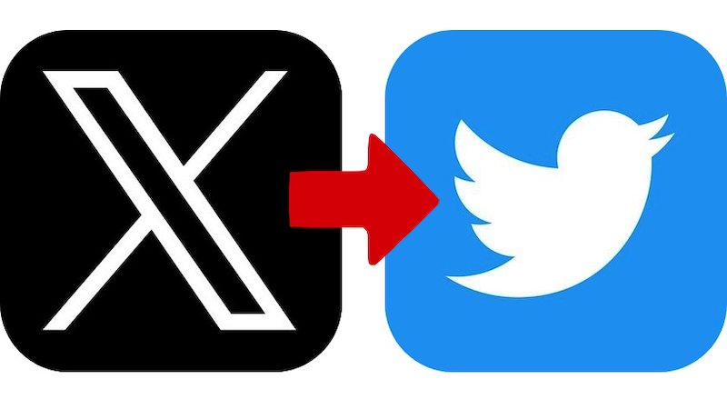 App StoreでTwitter新名称「X」が拒否。2～30文字の規約に引っ掛かるGadget Gate