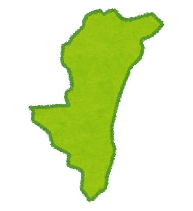 福岡の検索結果かわいいフリー素材集 いらすとや