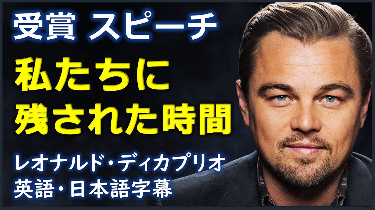 アカデミー賞のスピーチは「45秒以内」に！ : 映画ニュース - 映画.com