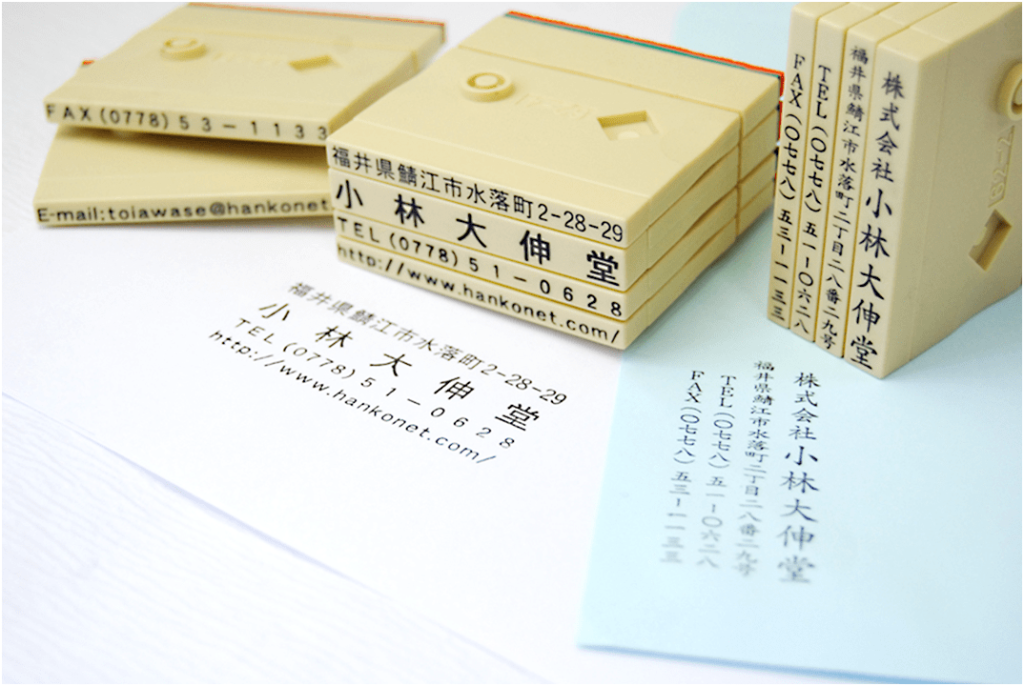 押印お願いします スタンプ 付箋 ゴム印 はんこ よろしくお願いします57職場 保険 契約書 プレゼント はんこ・スタンプ WakuWaku通販 13836712Creema クリーマ