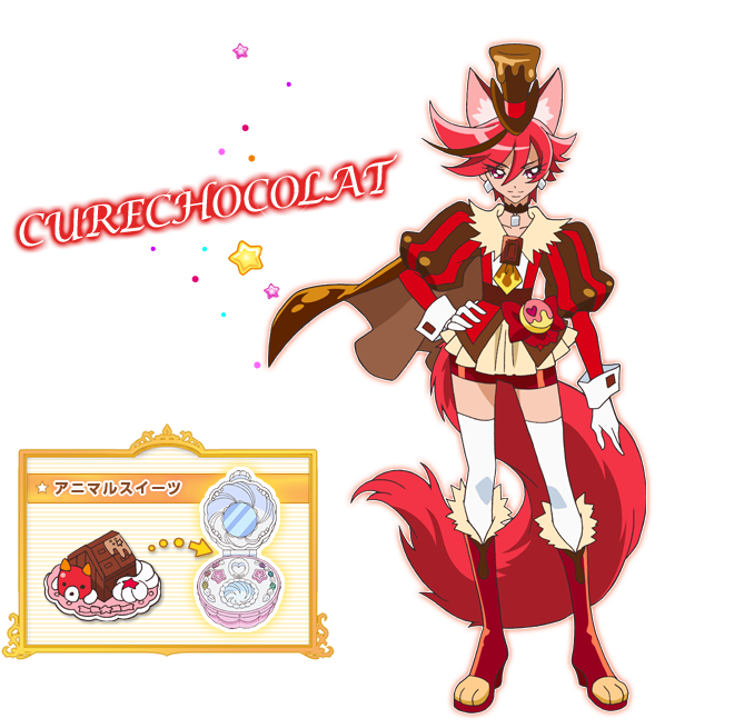 剣城 あきら@_cure_chocolatX