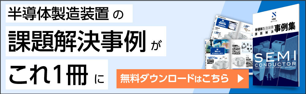 スループット会計とは 付加価値生産性を高め利益創出 : 製造業品質改善の進め方 高崎ものづくり技術研究所Blog