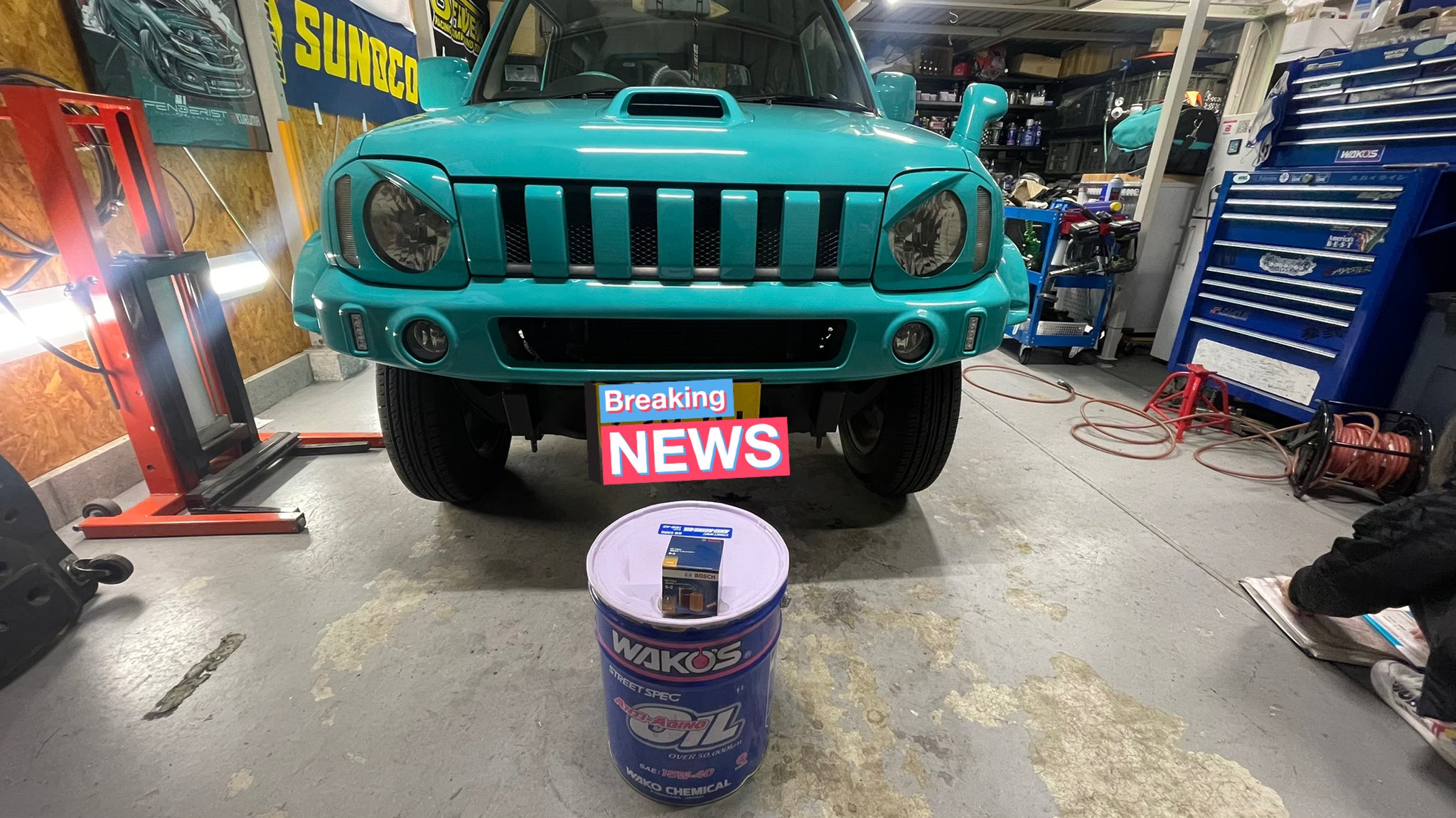 ティファニーブルー - ペイント＆カラープラザ 荻野塗料 鎌倉店