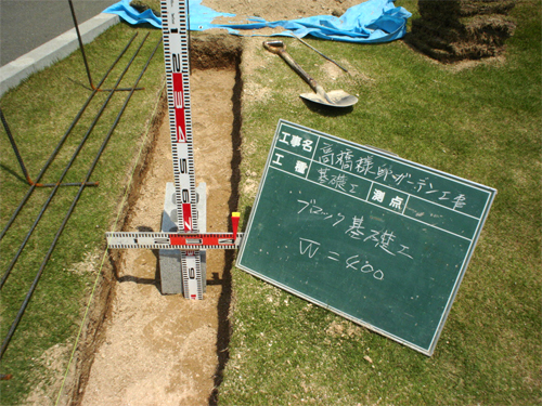 実際の工事費用ってどれくらい？グランド工房エクステリア・ガーデン・外構・ウッドデッキ・フェンス福岡・熊本・大分・佐賀・神奈川