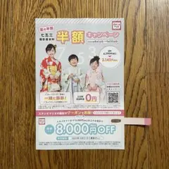 2025年10月 メルカリのクーポンを紹介！クーポンの獲得方法と半額クーポンや超メルカリ市について - Rentio PRESSレンティオプレス