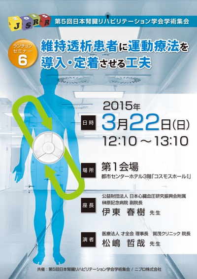 チラシ 制作事例 完成見学会・住宅イベント案内チラシ A4 - 印刷デザイン本舗 さいたま市 浦和・大宮