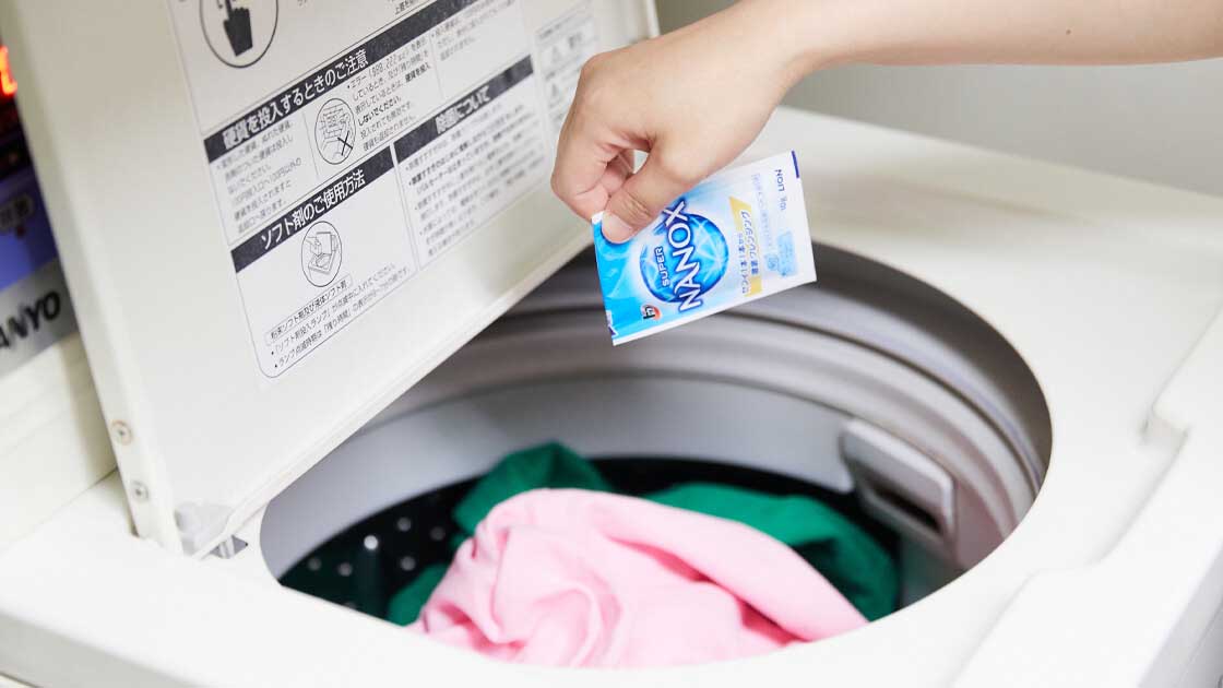 ホテル特集 Part2 ランドリーコーナーがあるホテル台北ナビ