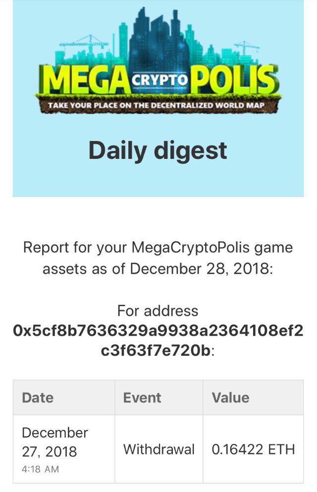 グリフォン 6cc Megabass メガバス使い方＆インプレッションLure Maniacs