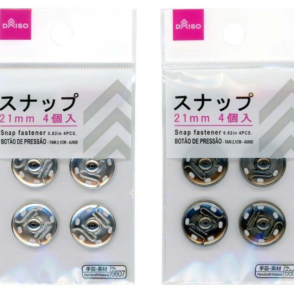 DAISO 針も糸もいらない！スナップボタンをパッチンどめできるワンタッチホックが素晴らしすぎる - レタスクラブ