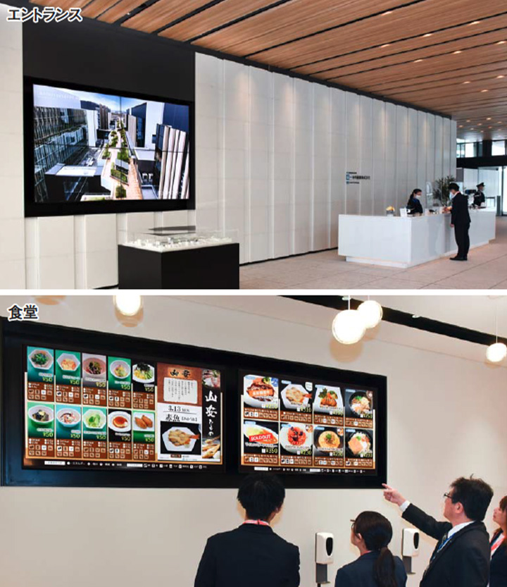 中外製薬ライフサイエンスパーク横浜 今年4月から開業した日立戸塚工場の跡地にできた中外製薬の研究所ここに福利厚生施設としてサッカー場とテニスコートが出来ました。 戸塚区民5名登録でサッカー場は予約できるそーです。totsuka戸塚戸塚町中外製薬ライフ