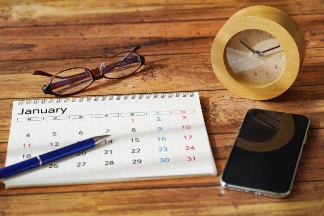 NK-80 家庭のスケジュールカレンダー2026年版の名入れカレンダーを格安で販売 - 名入れカレンダー印刷.com