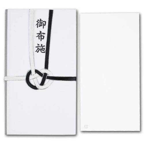 香典の水引の選び方双銀の水引の意味や結び方を水引専門店が解説！ – TOKYO MIZUHIKI東京水引