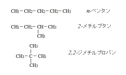 トルエン - Wikipedia