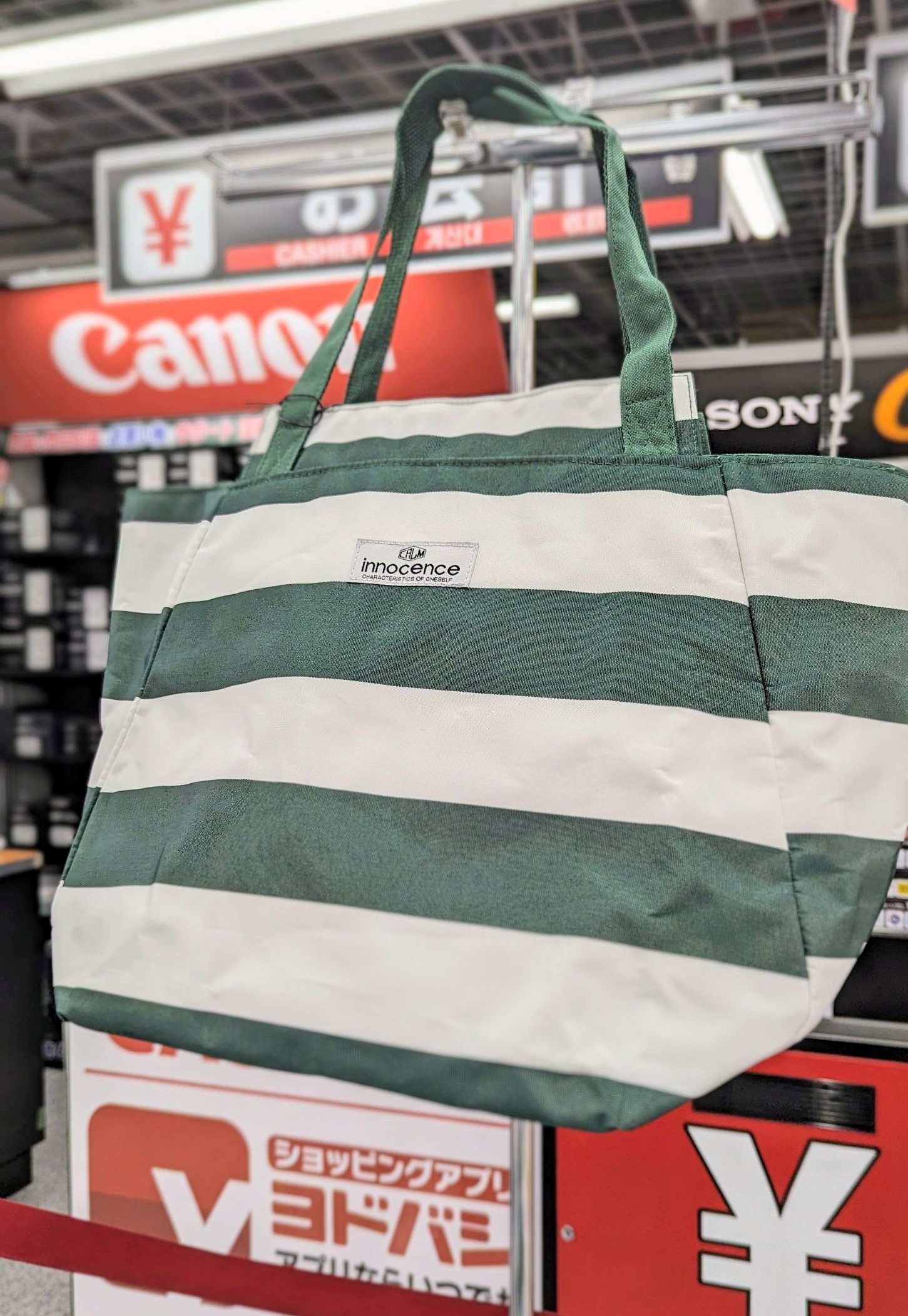 ヨドバシ福袋『GoPro、DJI ウェアラブルカメラ 』お年玉箱2025年！ネタバレ中身・総額・型式・口コミまとめ