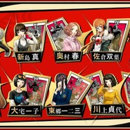 ペルソナ5 悪魔コープ 大宅一子 攻略 会話の選択肢・ランク解放条件・アビリティ一覧│ホロロ通信おすすめゲームと攻略裏技最新まとめ ホロロ通信