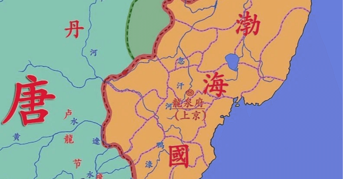 周朝諸侯国一覧 - Wikipedia